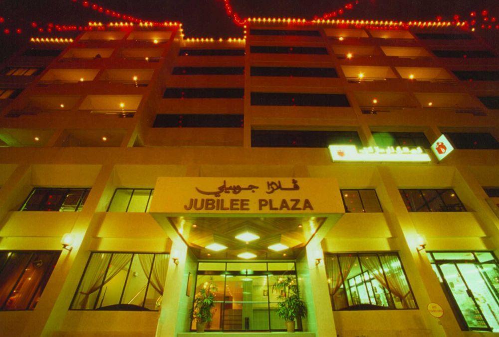 Jubilee Hotel Бандар Сери Бегаван Екстериор снимка